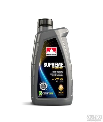 Лот: 10799365. Фото: 1. Моторное масло Petro-Canada Supreme... Масла, жидкости