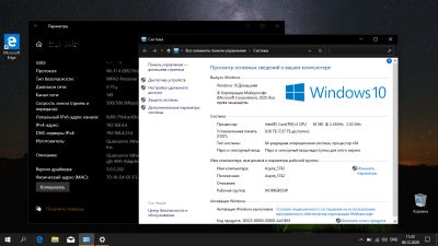 Лот: 16944276. Фото: 1. Ноутбук Acer / i3 M380 / 8GB... Ноутбуки