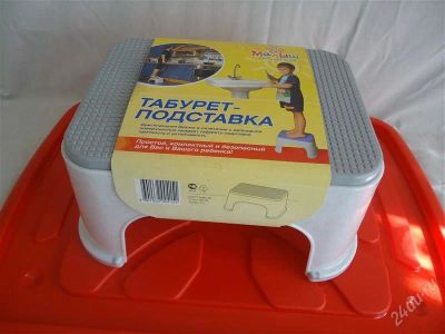 Лот: 2038922. Фото: 1. Табурет-подставка. Столики, стулья, парты