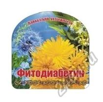 Лот: 5895465. Фото: 1. Коллекция купажей из целебных... Чай, кофе, какао