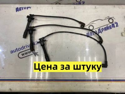 Лот: 21710797. Фото: 1. высоковольтные провода Toyota... Двигатель и элементы двигателя