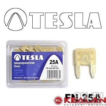 Лот: 8592962. Фото: 1. TESLA FN25 предохранитель ножевого... Расходные материалы
