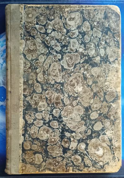 Лот: 25736453. Фото: 1. А.Ш. Курс диагностики, составленный... Книги