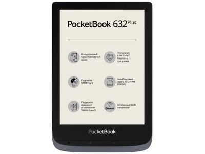 Лот: 21361952. Фото: 1. Электронная книга PocketBook 632... Электронные книги