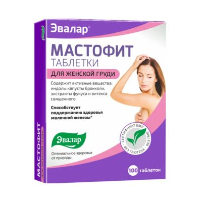 Лот: 23986340. Фото: 1. Мастофит таб. №100. Народная медицина, БАДы