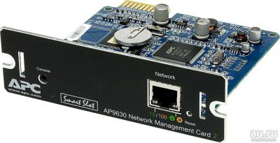 Лот: 17783955. Фото: 1. Плата APC Network Management Card2... ИБП, аккумуляторы для ИБП