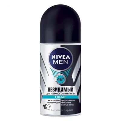 Лот: 11375572. Фото: 1. Nivea Men Невидимый Для Черного... Мужская парфюмерия