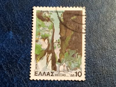 Лот: 25721433. Фото: 1. - Марки для Вашей коллекции. лот... Марки