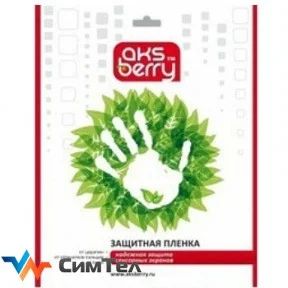 Лот: 4642521. Фото: 1. Защ. пленка Aksberry для Nokia... Защитные стёкла, защитные плёнки