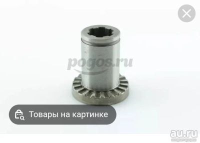 Лот: 18233900. Фото: 1. Дрель Интерскол ду22 /1200эрп. Электроинструмент