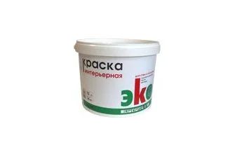 Лот: 16389824. Фото: 1. Краска интерьерная"ЭКО 222" 14кг... Краски, лаки, растворитель