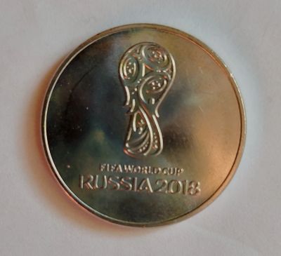 Лот: 18082556. Фото: 1. 25 рублей 2016 года. Чемпионат... Россия после 1991 года
