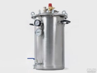 Лот: 15475025. Фото: 1. Автоклав Fansel 2, 20л. Тара, измерительные приборы и сопутствующие товары