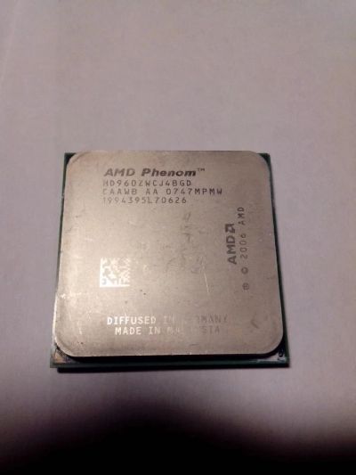 Лот: 6480491. Фото: 1. AMD Phenom X4 9650 Agena AM2+. Процессоры