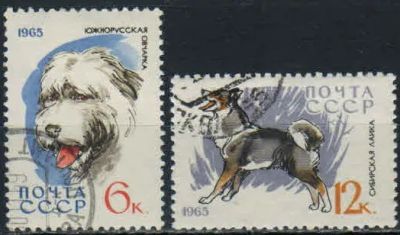 Лот: 19893461. Фото: 1. 1965, февраль. Служебные и охотничьи... Марки