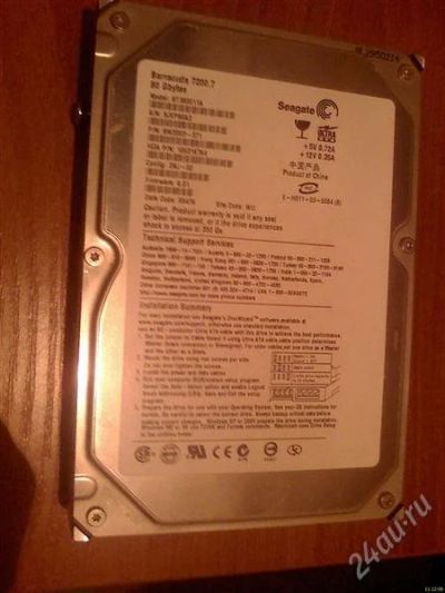 Лот: 1395760. Фото: 1. Жесткий диск IDE (ATA) HDD 80Гб. Жёсткие диски (HDD)