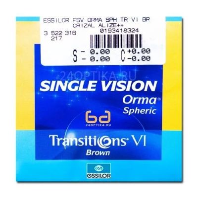 Лот: 10315135. Фото: 1. Линза очковая OrmaTrasit Crizal... Очки
