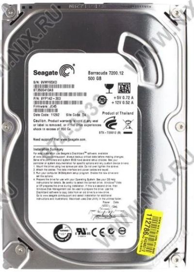 Лот: 1927352. Фото: 1. SATA-3 500Gb Seagate Barracuda... Жёсткие диски (HDD)