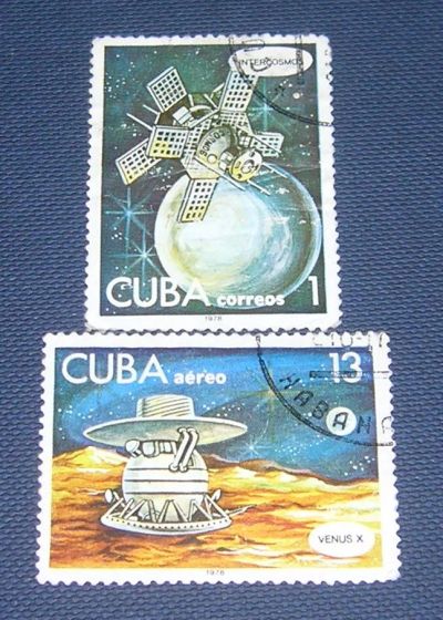 Лот: 3722369. Фото: 1. марки кубы 1978г космос. Марки