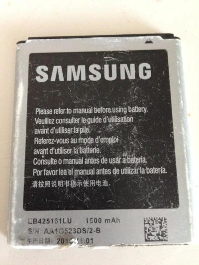 Лот: 7915925. Фото: 1. Аккумулятор EB425161LU для Samsung... Аккумуляторы