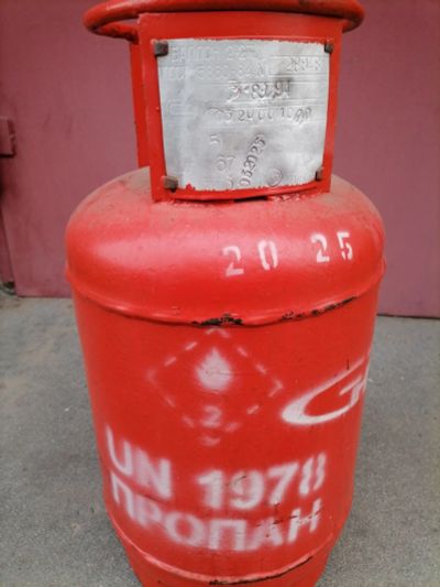 Лот: 18097457. Фото: 1. Баллон 27л пропан. Баллоны, газ в баллонах