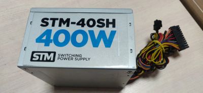 Лот: 21761297. Фото: 1. Блок питания 400 Вт STM/ATX/molex... Корпуса, блоки питания