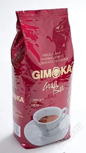 Лот: 2210782. Фото: 1. Итальянский кофе в зернах Gimoka... Чай, кофе, какао