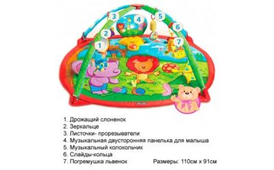 Лот: 5211330. Фото: 1. Коврик развивающий. Развивающие коврики