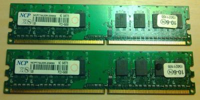 Лот: 5112172. Фото: 1. Оперативная память 2048mb DDR2. Оперативная память