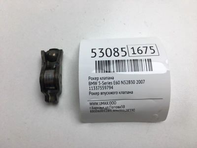 Лот: 20396082. Фото: 1. Рокер клапана Bmw 5-Series 2007... Двигатель и элементы двигателя
