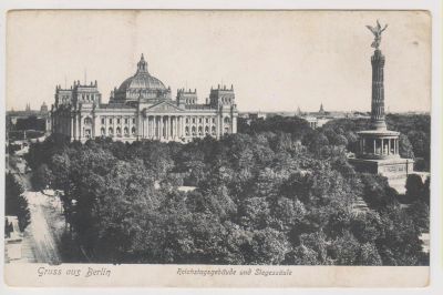 Лот: 11391408. Фото: 1. Дворцы и Замки дореволюционные... Открытки, конверты