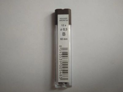 Лот: 15959865. Фото: 1. грифели 0,5 мм В. Товары для черчения