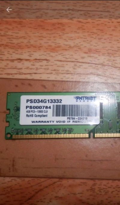 Лот: 12322760. Фото: 1. 2*4 Gb DDR3. Оперативная память