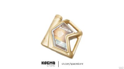 Лот: 13968566. Фото: 1. Масло моторное Rosneft magnum... Масла, жидкости