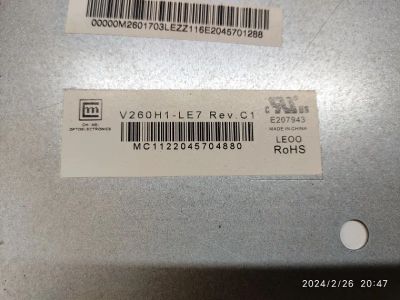 Лот: 21448542. Фото: 1. подсветка tv BBK LEM2648 panel... Запчасти для телевизоров, видеотехники, аудиотехники