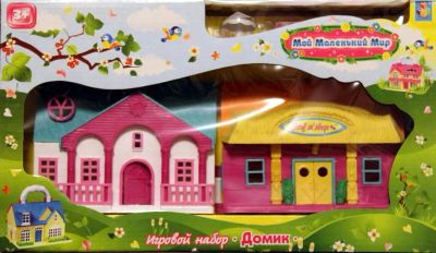 Лот: 4464526. Фото: 1. Игровой набор "Домик-чемоданчик... Куклы и аксессуары