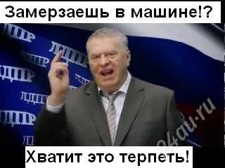 Лот: 1504317. Фото: 1. Промывка радиатора печки автомобиля. Другие (транспортные услуги, вывоз мусора)