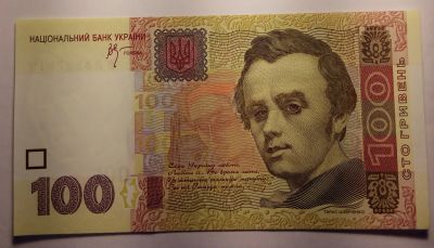 Лот: 15197844. Фото: 1. Украина 100 гривен 2005 года ПРЕСС. Россия, СССР, страны СНГ
