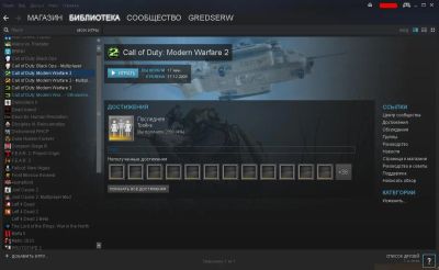 Лот: 8183244. Фото: 1. Аккаунт Steam c играми Prototype... Аккаунты