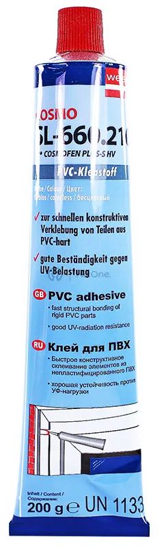 Лот: 23972775. Фото: 1. Cosmofen Plus HV клей прозрачный... Клеи, герметики, пена монтажная, клейкие ленты