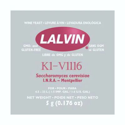 Лот: 23690007. Фото: 1. Винные дрожжи Lalvin "K1-V1116... Ингредиенты для приготовления напитков