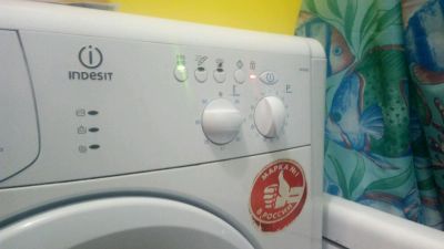 Лот: 9072000. Фото: 1. Стиральная машина indesit. Стиральные машины