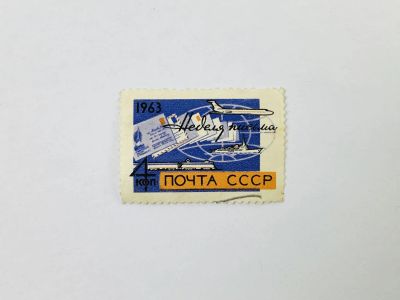 Лот: 23314727. Фото: 1. Неделя письма. Средства почтовой... Марки