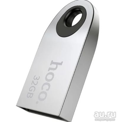 Лот: 17221596. Фото: 1. Внешний накопитель USB 2.0 Hoco... USB-флеш карты