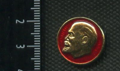Лот: 15779427. Фото: 1. ( № 5292 ) значки Ленин. Сувенирные
