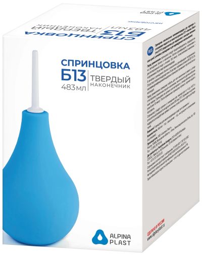 Лот: 23712424. Фото: 1. Спринцовка ПВХ т.Б 483мл р.13... Лекарства