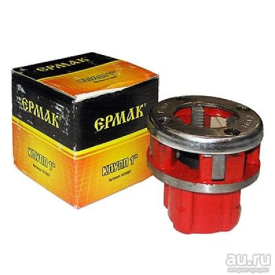 Лот: 13188382. Фото: 1. Клупп Ермак 1" Доставка в подарок. Ручной инструмент