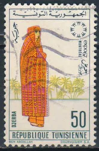 Лот: 25647587. Фото: 1. марка 248. Марки