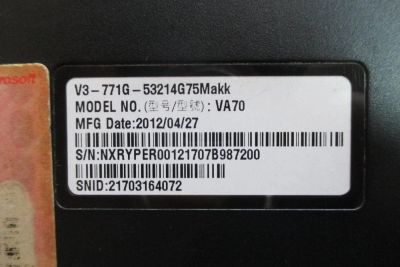 Лот: 10207488. Фото: 1. Корпус для ноутбука: acer aspire... Корпуса, блоки питания