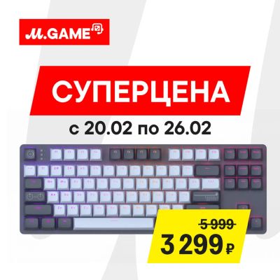 Лот: 25039234. Фото: 1. Игровая клавиатура Red Square... Клавиатуры и мыши